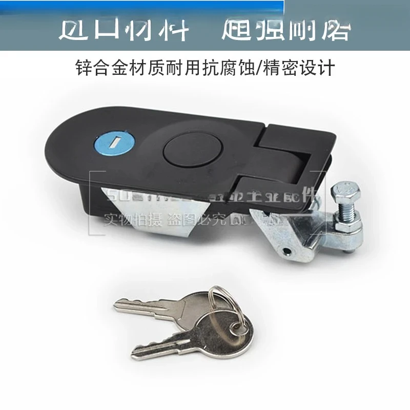 

C5-31-15/25/35/45-3 Mechanical Equipment Cabinet Lock Heavy Duty Touch Button Lever Lock 35mm Universal with Key