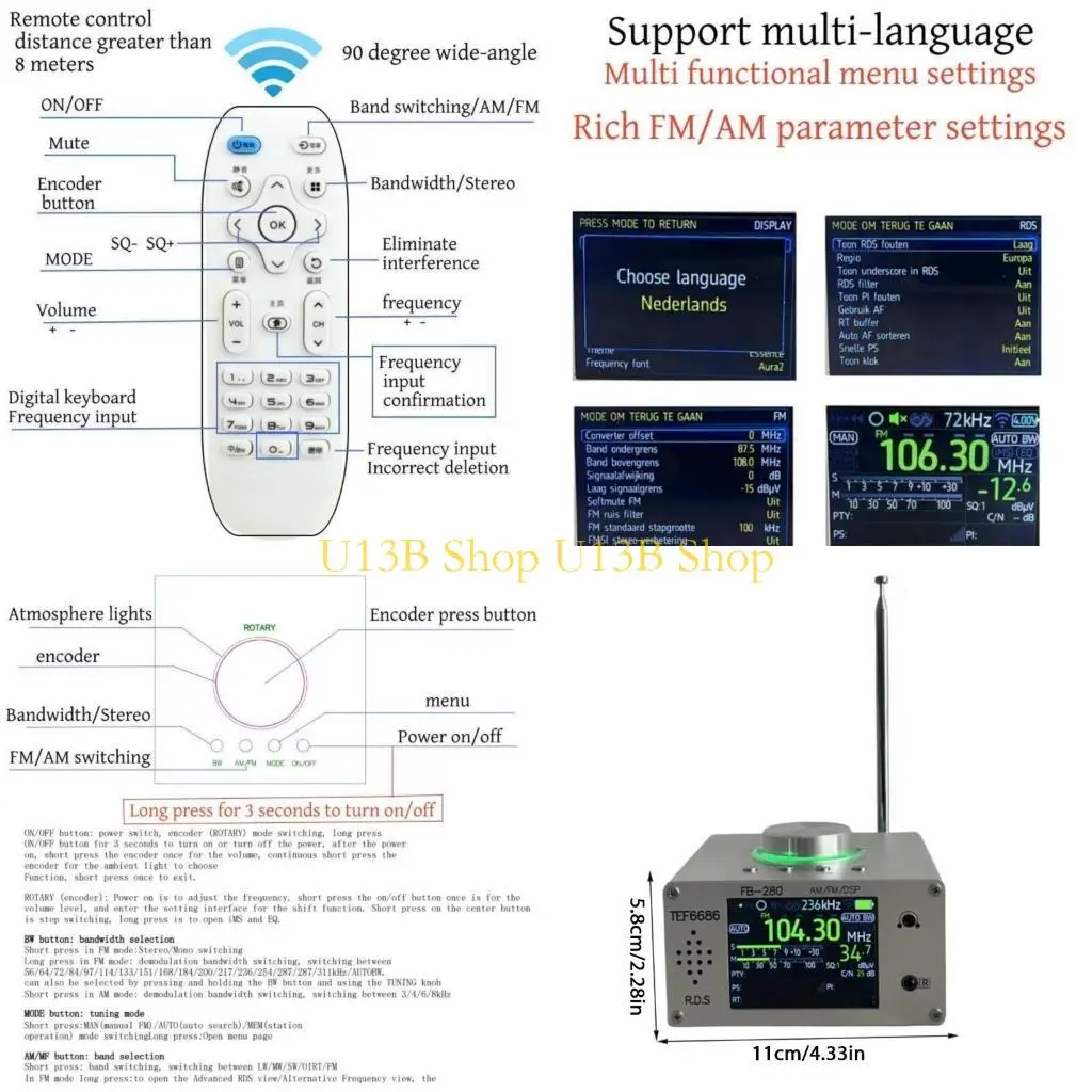 

U13B Professional TEF6686 Digital Radio Reception Manual Auto Switching with Remote