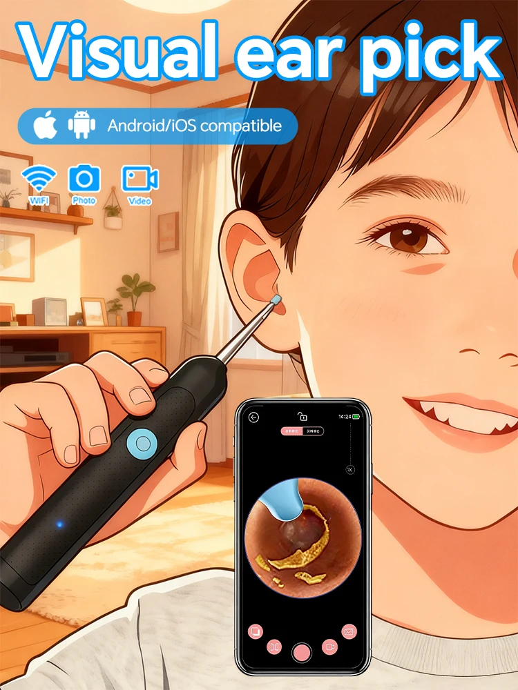 

Технология меняет жизнь: Визуальный очиститель ушной серы 1080P высокой четкости – безопасное и безболезненное удаление ушной серы. Увидите, что прежде не видели.