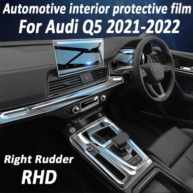 For Audi Q5 2018-2023 2022 Sprotback Car Multimedia Screen Center Gear Panel Transparent TPU Automotive Interior Protective Film