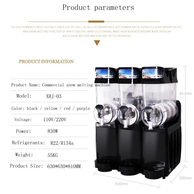 Slushy Machine Intelligent LED Control Panel Drink Dispenser Juicer Beverage Granizing Smoothie Maker For Commercial