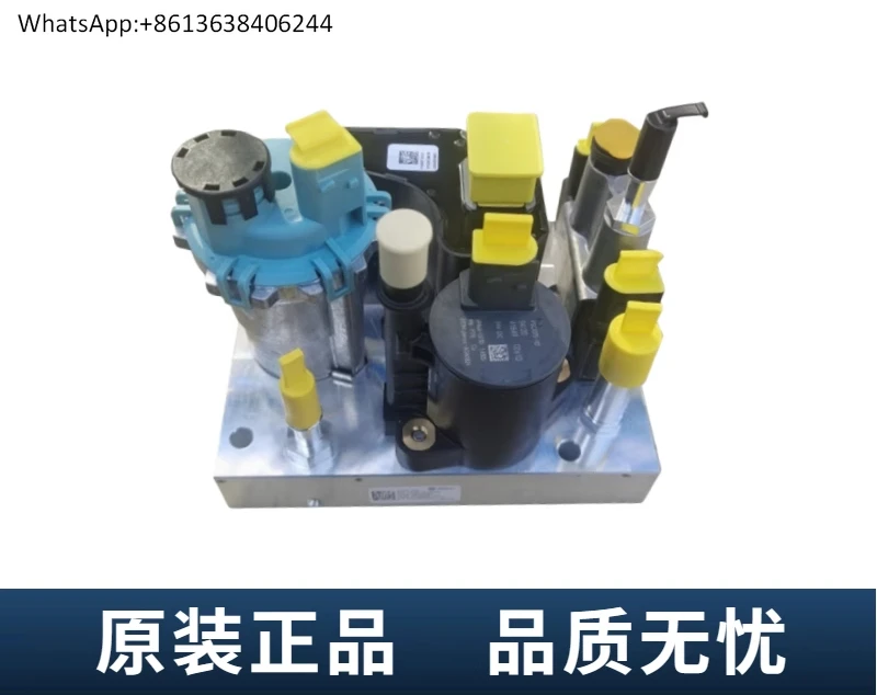 

Dinestonda original urea metering pump nozzle sensor Dongfeng Tianlong KL flagship Renault Obernell