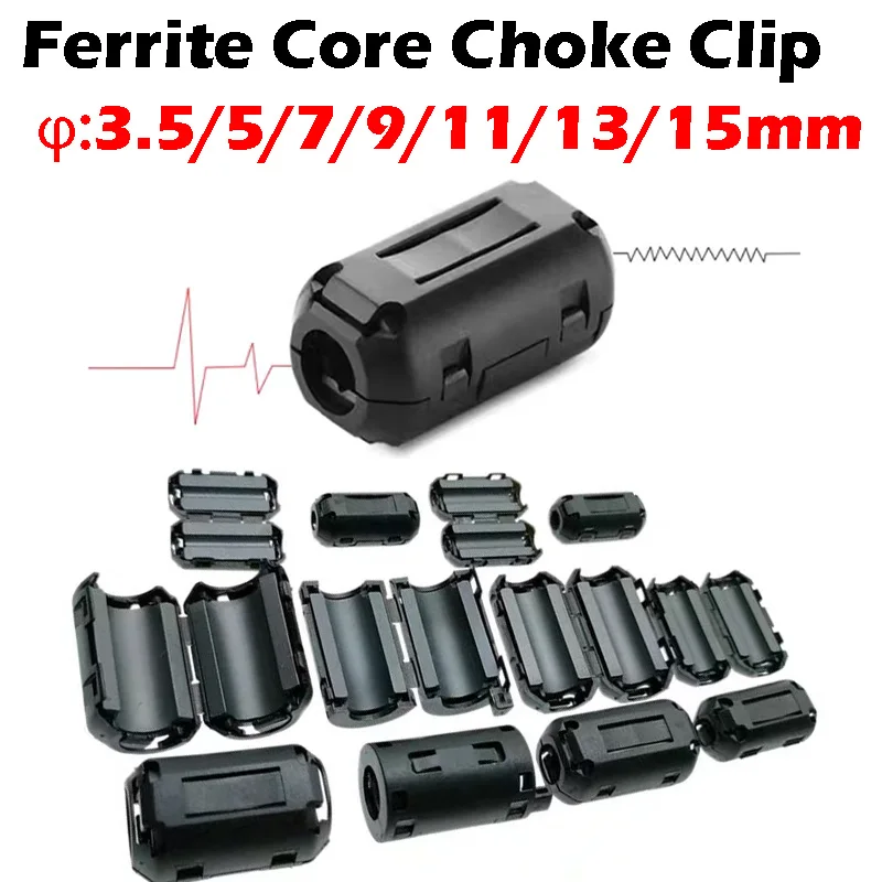 

Ferrite CoreCord Ring Choke Bead RFI EMI Noise Suppressor Filter for Power Cord USB Antenna HDMI Audio Cable 3.5/5/7/9/13/15 mm