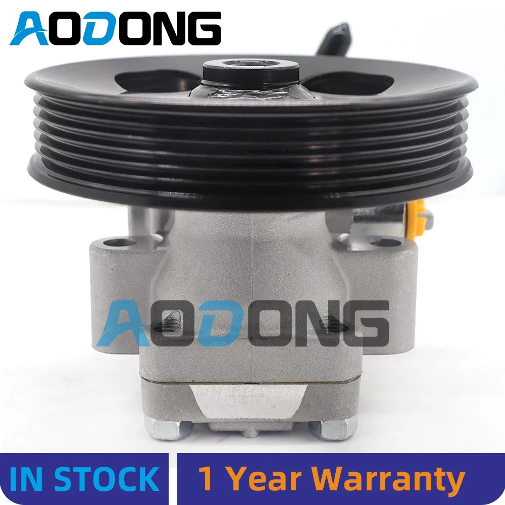 

For Hyundai Tucson V6 2.7L 2005-2009 Power Steering Pump 57100-0L100 57100-2E100 571000L100 571002E100