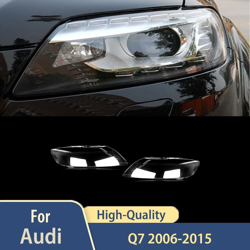 

Для Audi Q7 2006 2007 2008 2009 2010-2015 Автомобильная передняя фара, аксессуары, внешние накладки на фару, детали корпуса объектива