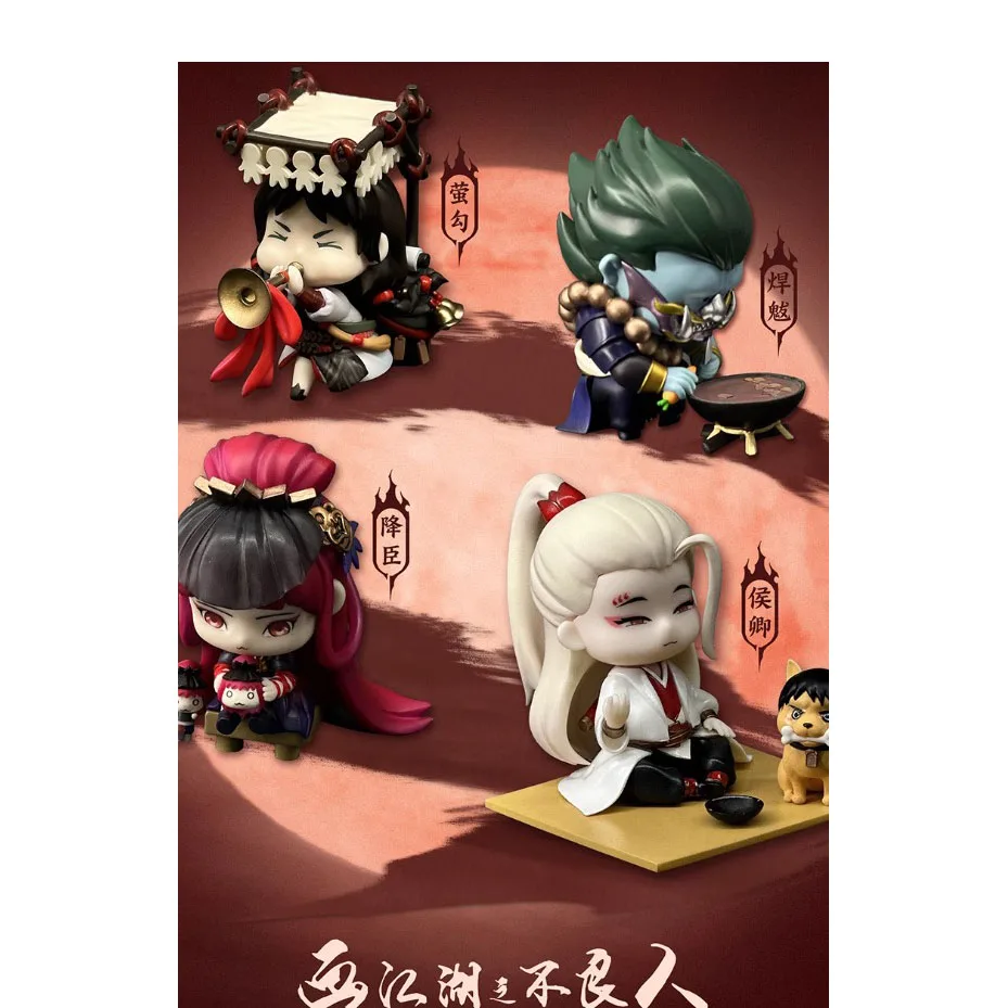 

In Stock Original PPOF Jiang Chen Ying Gou Hou Qing Han Ba Anime Character Q Version Model Collectible Toys Holiday Gifts