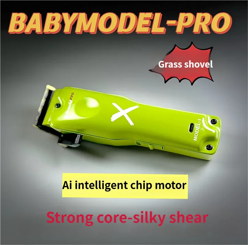 BaBymodel مقص الشعر المهنية 7500 دورة في الدقيقة محرك بدون فرشاة DLC المغلفة شفرات سبيكة المصمم الكنتوري المقص