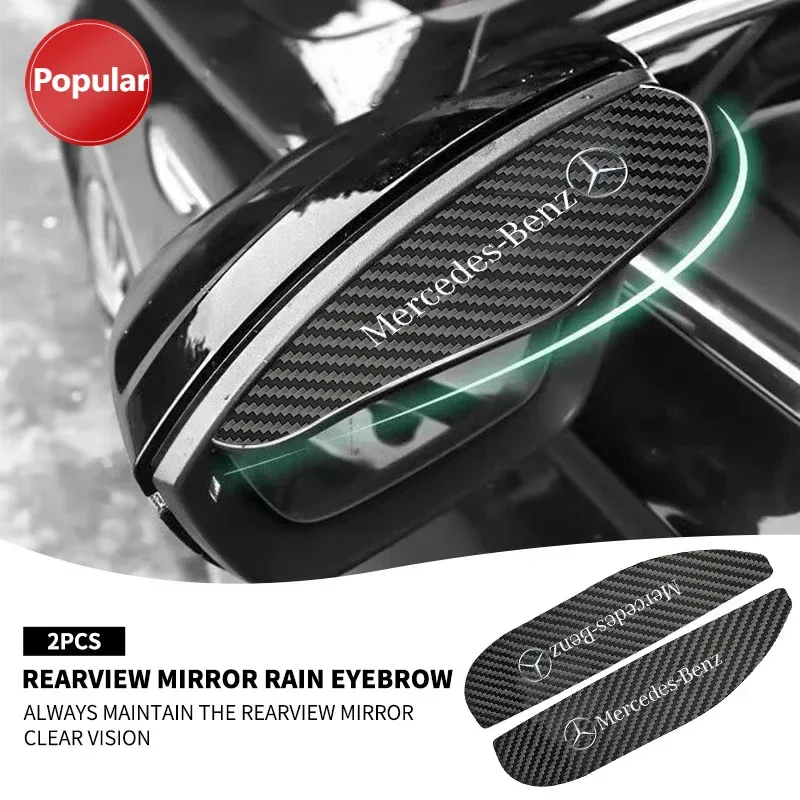 

# 2 шт., автомобильное зеркало заднего вида из углеродного волокна, козырек от дождя для бровей для Mercedes Benz C180 C200 C260 C300 W108 W124 W126 W140 W168 W169