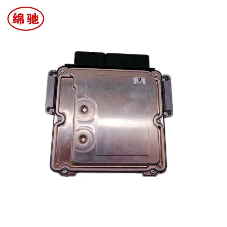 High Quality ECU 612640080004 0281016894 For Truck Engine Spare Parts