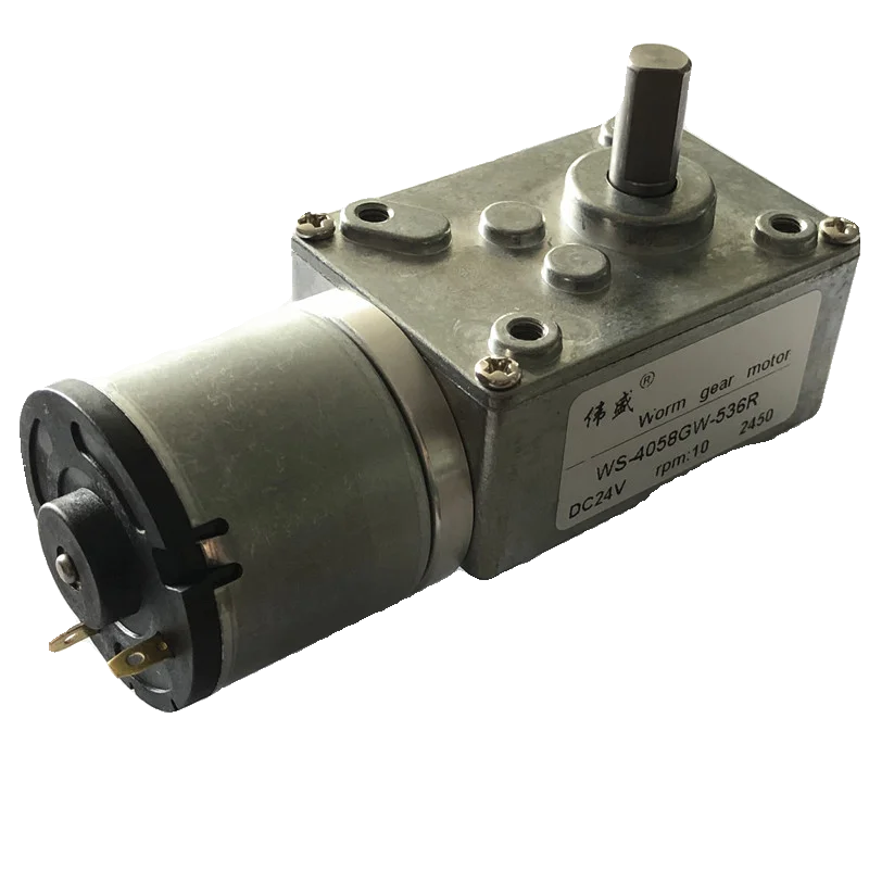 

4058GW worm gear DC reduction motor 12V24V right angle high torque motor 536R adjustable motor