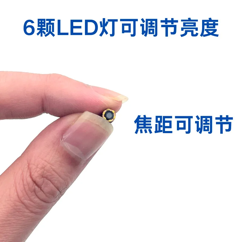 

High-Definition Ultra-Fine 4.5mm Camera Module - USB 720P Industrial Inspection and Automotive Repair