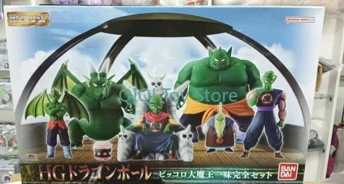 Spot Goods Bandai HG Bik Demon King ومجموعة Family #5