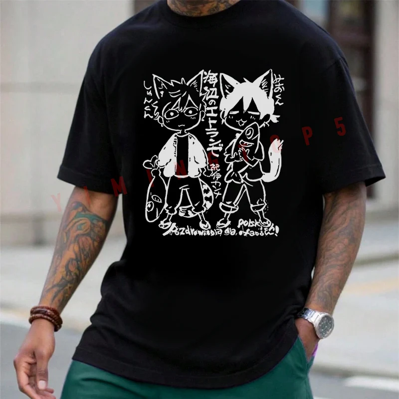 

Umibe No Etranger Hashimoto Shun And Chihana Mio Japanese Comics Cotton Motocross T-Shirt Men's Summer Casual Short Sleeve Tees