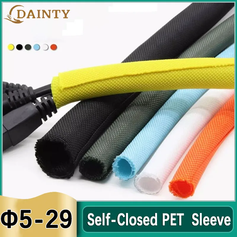 Black/White Self-Closed PET Expandable Braided Sleeve Insulated Wrap Self Close Sleeved Cable Protecter Cable Organiser