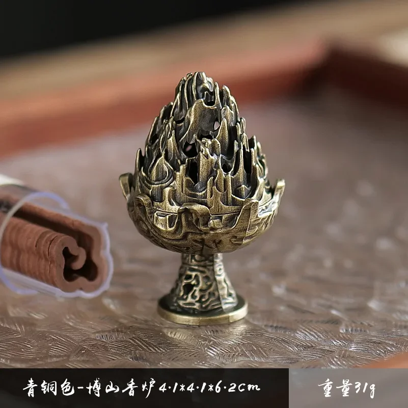 Boshan Incense Burner - Portable Mini Desktop Decor, Zen Home Office Collectible with Creative Design