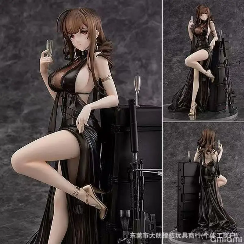 

23 см Azur Lane Sirius Frontline Kantai Sirius Cheongsam аниме фигурка модель коллекция настольный орнамент игрушка в подарок