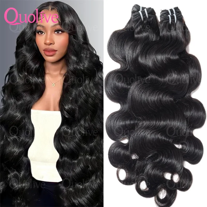 

30 Inch Body Wave 1 3 4 Bundles Brazilian Remy Unprocessed Raw Virgin Human Hair Wavy Double Drawn Bundles Weave Extensions