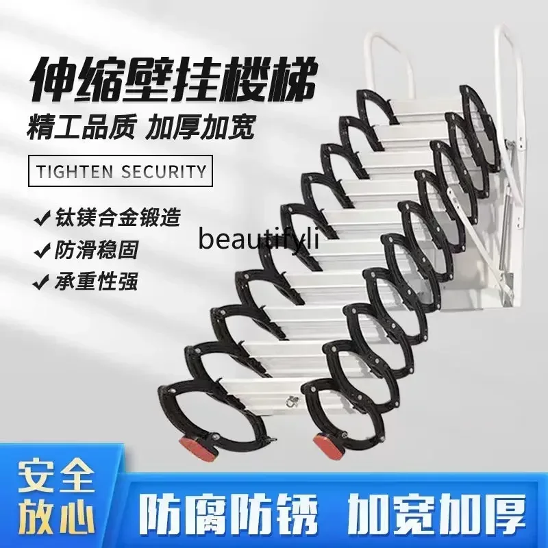 Z189 سلالم تلسكوبية خارجية سميكة معلقة على الحائط المنزلية رفع غير مرئية قابلة للتمدد #2