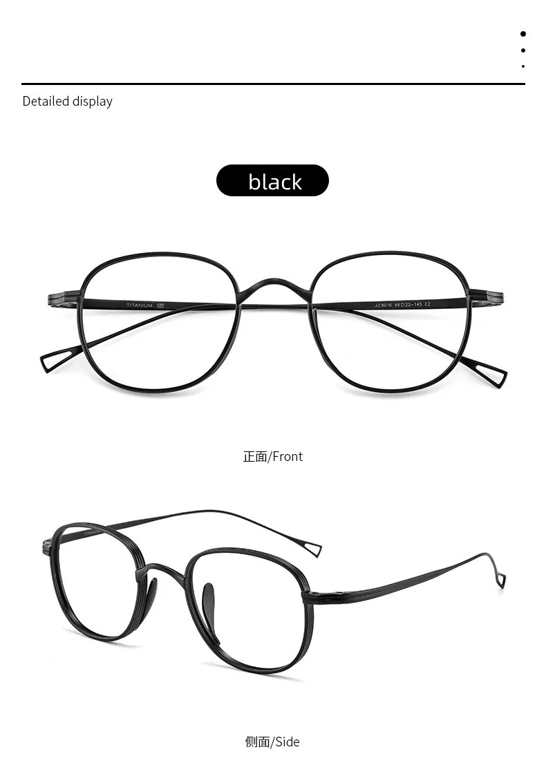 Reines Titan Marke Design Gläser Rahmen Männer Retro Runde Brillen 2022 Neue Vintage Photochrome Lesebrille – Detail 8