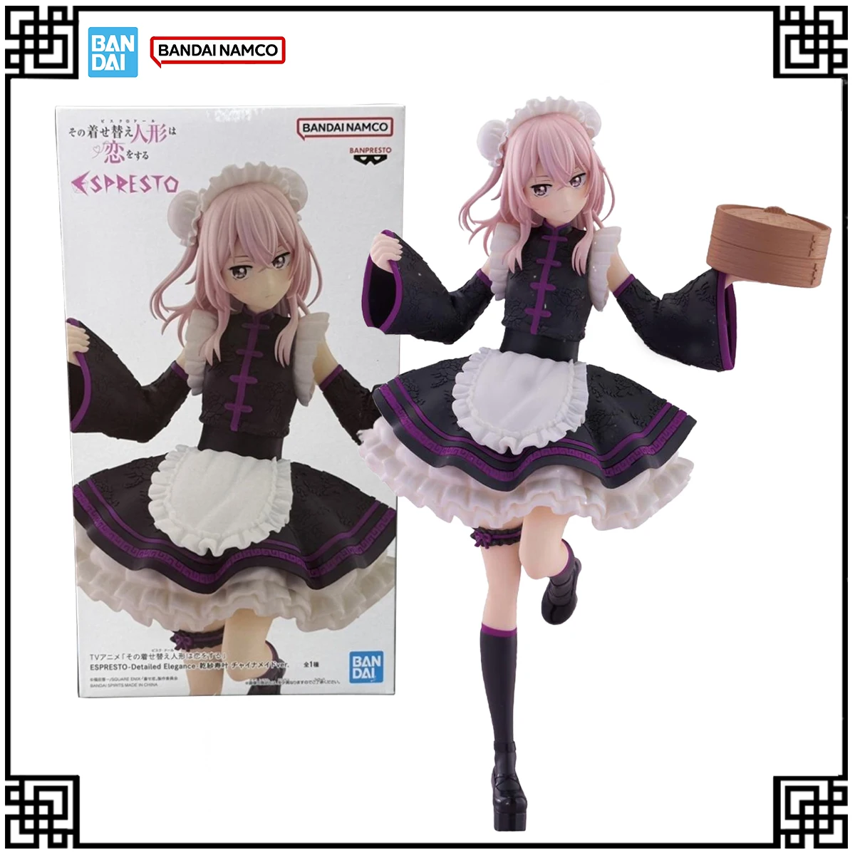 

In Stock Bandai Original Darling ESPRESTO-Detailed Elegance Inui Sajuna Chinese Style Maid Model PVC Action Figure Toy Gift