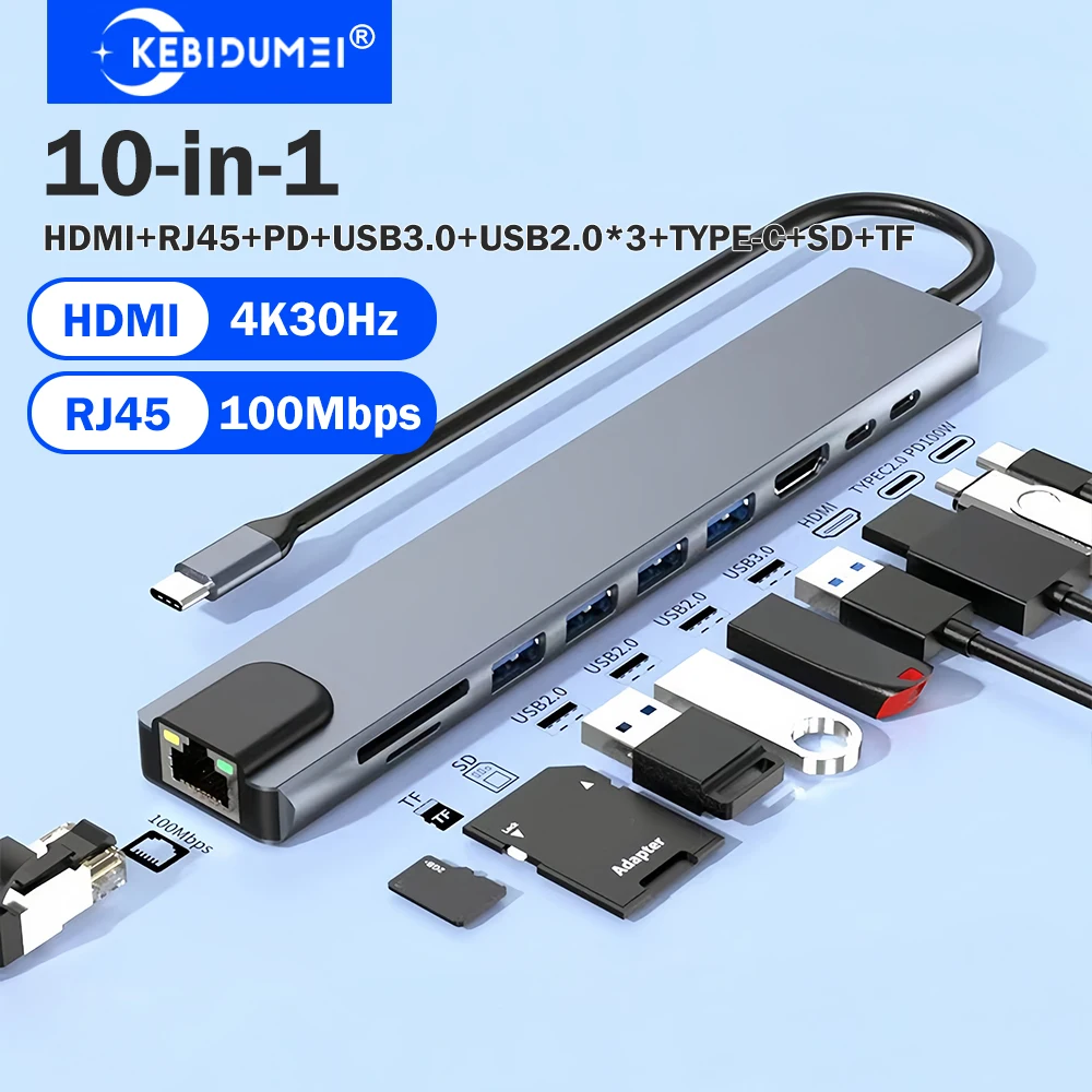 Док-станция KEBIDUMEI 10-в-1 USB C, USB 3.0 HUB, адаптер Type C на HDMI с интерфейсом RJ45 Ethernet, USB-разветвитель, OTG-адаптер