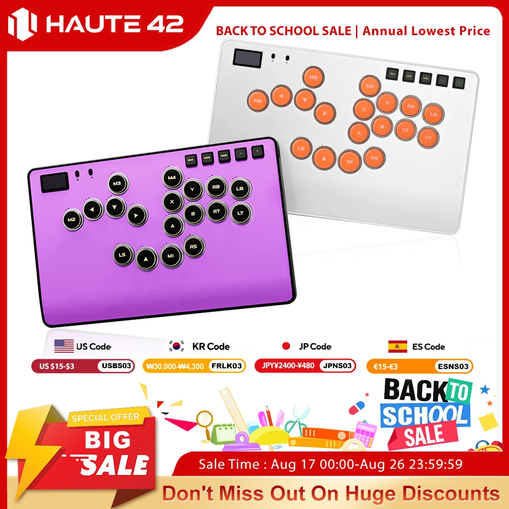 Haute42 C-AT 磁気式CNCアルミ合金レバーレスヒットボックスコントローラースティックレスアーケードスティック PC/PS4/PS5対応 レバーレスファイトスティック