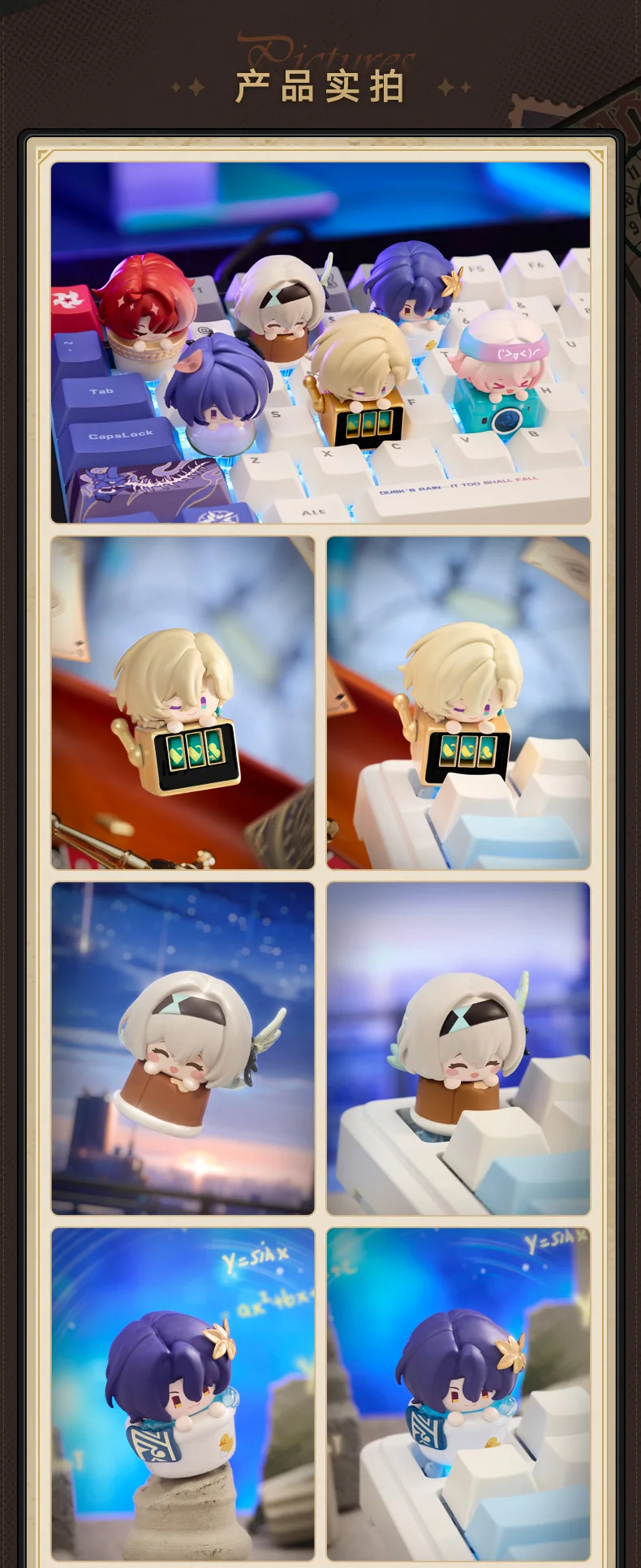 Echte Mihoyo V2 Keycap Honkai Star Rail Stapelbare Figuren Trendy Blind Box Spielzeug Figur Desktop Dekoration Geschenk Ornament – Detail 7