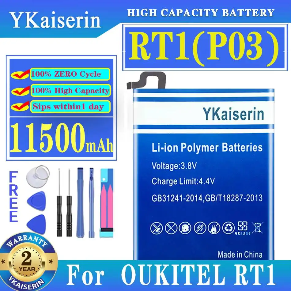 

Надежная сменная батарея для ноутбука емкостью 11500 мАч для Oukitel RT1 P03