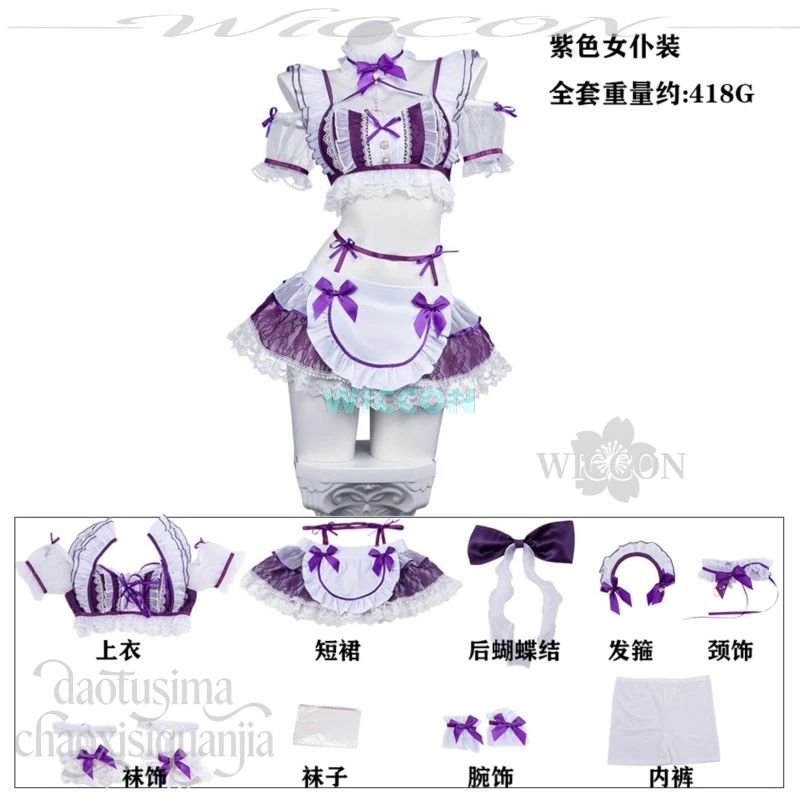 

ACG Nijigen Japanese-style Maid Sweet Lolita Costume Cosplay Cute Purple Lace JK Mini Dress Original Design Y2K Jirai Kei Kawaii