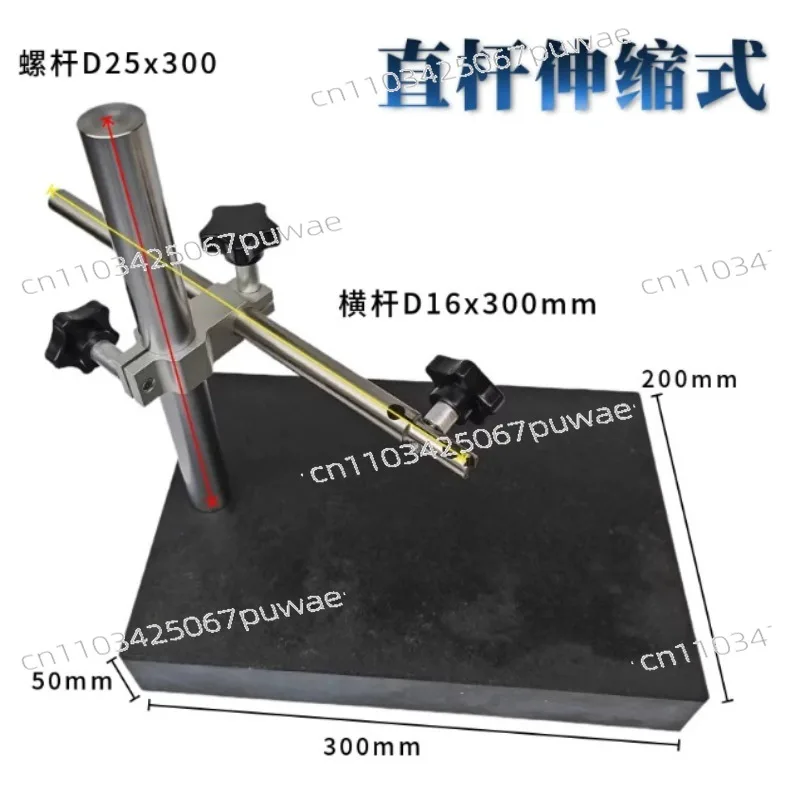 Marble Platform Bracket Digital Display Height Gauge Percent Meter Holder 00 Level Ratio Tester 0-100mm Thickness Altimeter