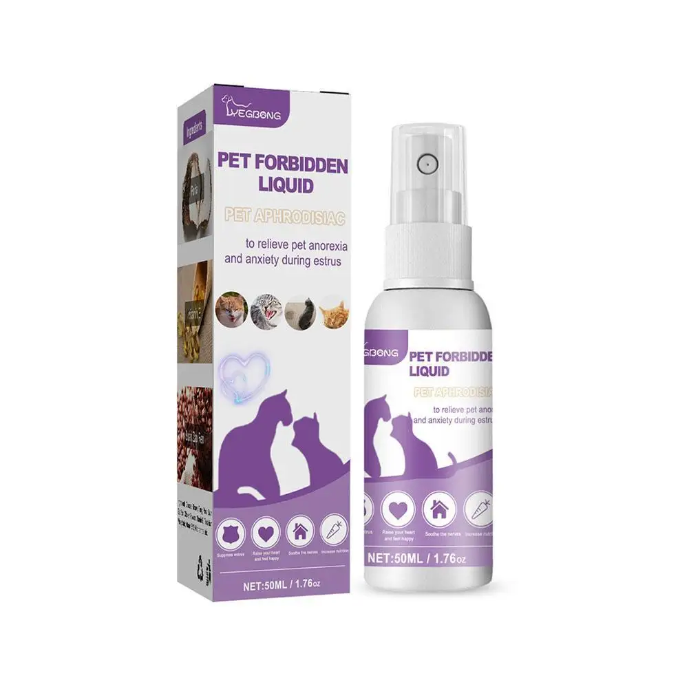 50ml Pet Calming Spray Prevent Howling Reduce Anxiety Soothe Mood Pet Dog Cat Estrus Calming Prohibition Spray Pet Supplies