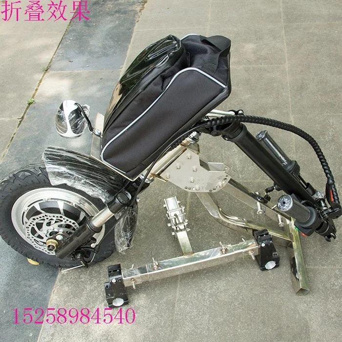 Easy to disassemble the disabled tractor head the elderly transportation electric vehicle wheelchair link frame drive head