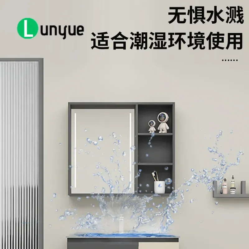 Solid Wood Bathroom Cabinet with Rock Slab Washbasin Paint Free Opposite Door Vanity Combo for Modern Bathroom Storage
