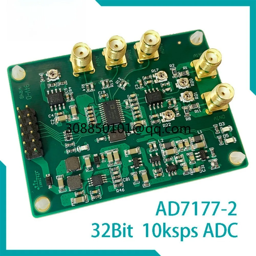 AD7177-2 10Ksps/24Bit/32Bit ADC module/differential bipolar input