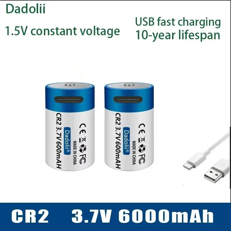 بطارية شحن سريع USB CR2 3.7 فولت 600 مللي أمبير في الساعة هي بطارية ليثيوم قابلة لإعادة الشحن، مناسبة لكاميرات GPS والأجهزة الطبية