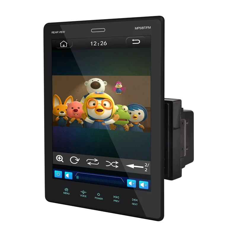 9520C Universal Aut… - image