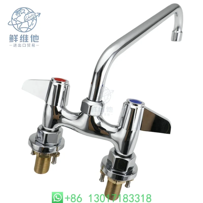 

All-copper Hotel Special Star Basin Hot and Cold Faucet, Commercial Faucet, Kitchen Swing Faucet 4 Inches 6 Inches 8 Inches