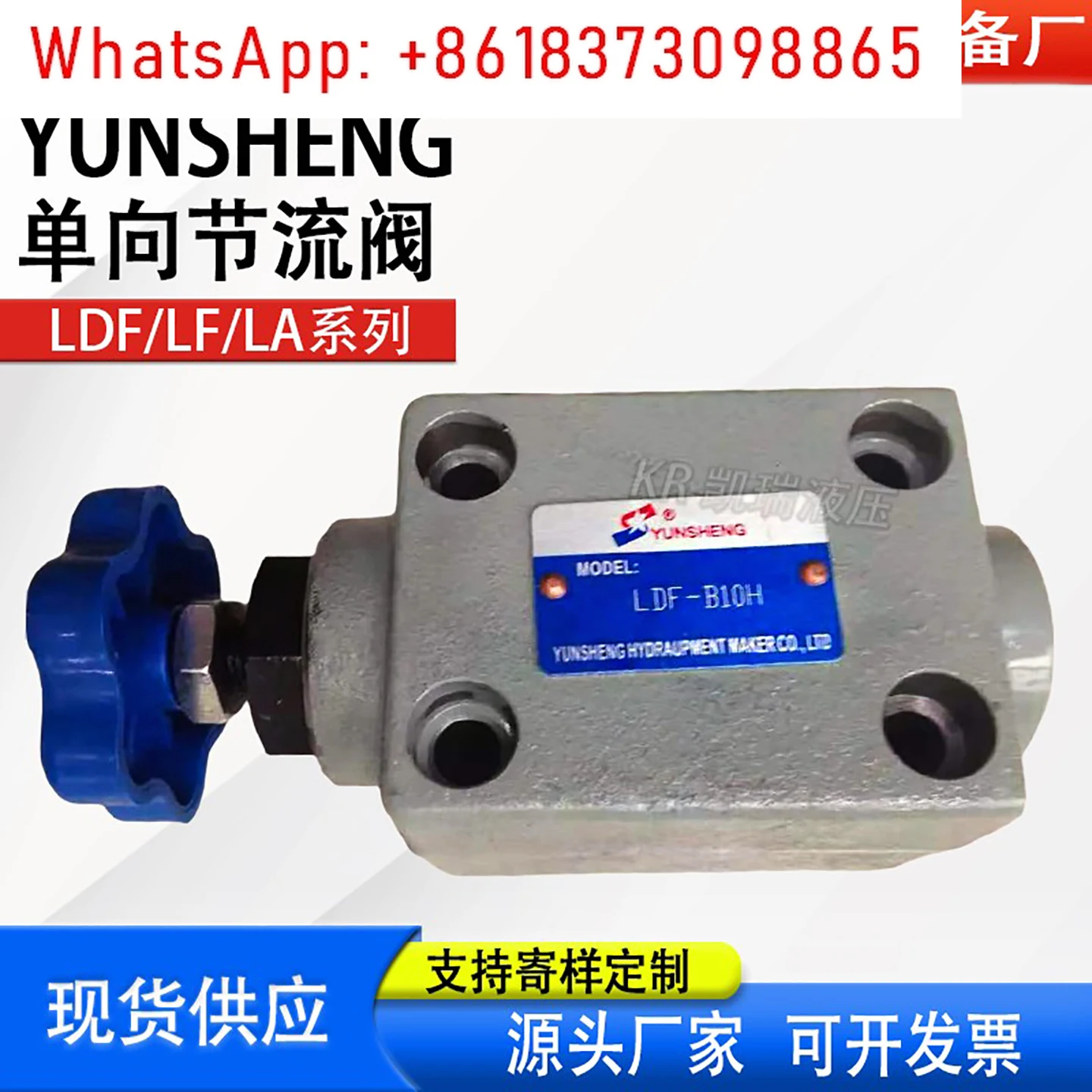 Check Throttle Valve LDF-B10H LDF-L10H-S LDF-B20H LDF-L10C Hydraulic Speed Cont…