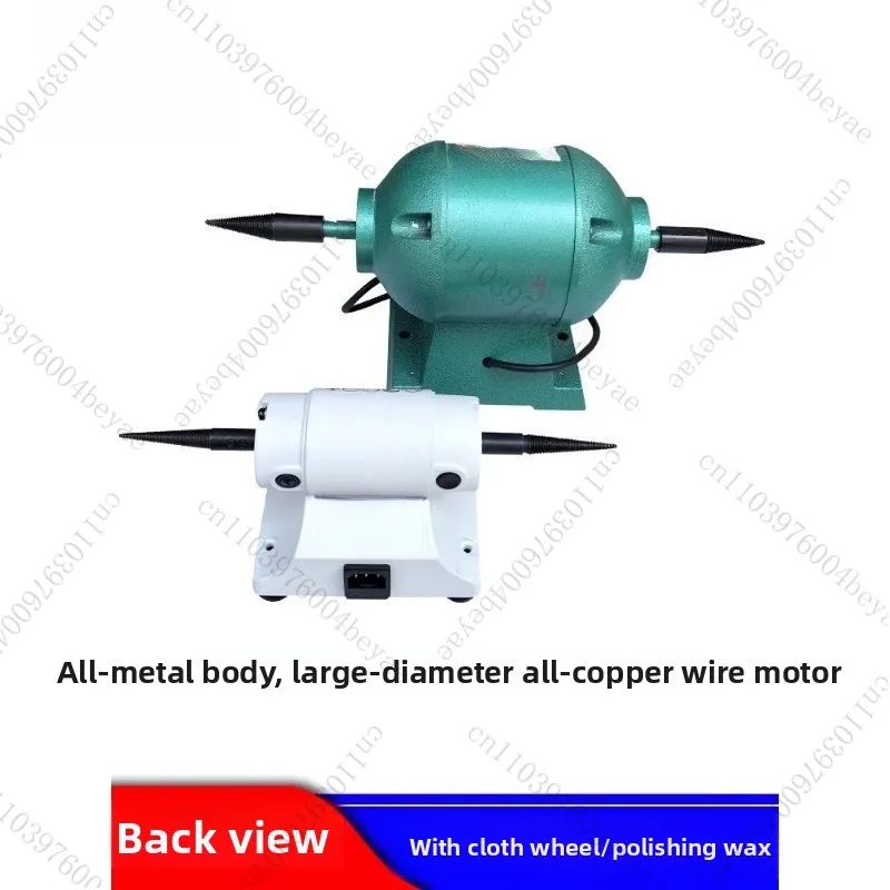 

Desktop cloth wheel polishing machine, dual head jewelry electric polishing and small grinding machine