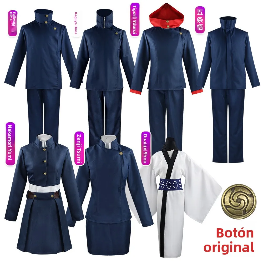 Disfraz de Cosplay Kimono Cinco Líneas Tigre Cattleya Dog Spine Rose, Traje Tradicional de Anime para Mujer, Ropa para Actuac...