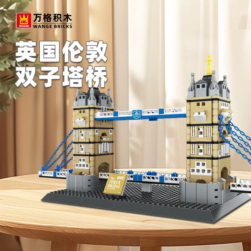 

1031PCS Architecture Series London UK Twin Tower Bridge World Famous Street View Mini Bricks Building Blocks Boys Toy