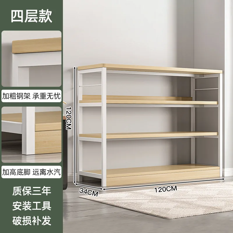 Simple Style Bookshelf Floor Multi-Layer Storage Rack Hardcover Solid Wood Desk Rack Living Room Low Bookshelf