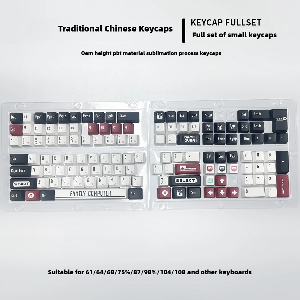 Traditional Chinese for Hong Kong and Taiwan Theme Sublimation OEM Highly Mechanical Keyboard Keycaps