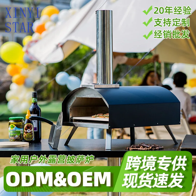 12 inch portable pizza oven firewood pizza oven outdoor camping granular pizza oven
