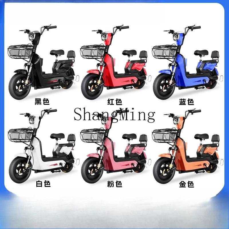 يمكن ترخيص معيار CL للذكور والإناث، عمر بطارية طويل، سيارة تعمل بالبطارية، دراجة كهربائية صغيرة للبالغين بعجلتين #5