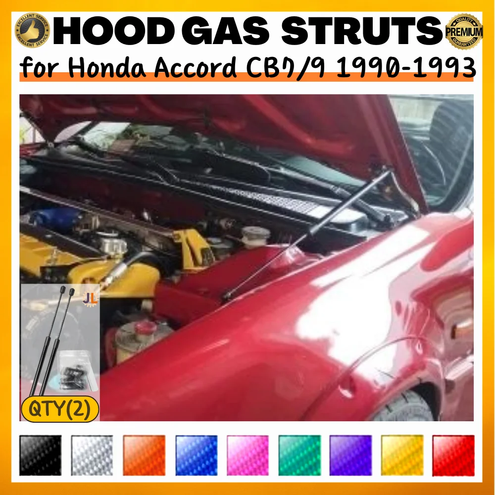 

Qty(2) Hood Struts for Honda Accord CB7/9 1990-1993 Front Bonnet Modify Lift Supports Dampers Gas Springs Shock Absorbers