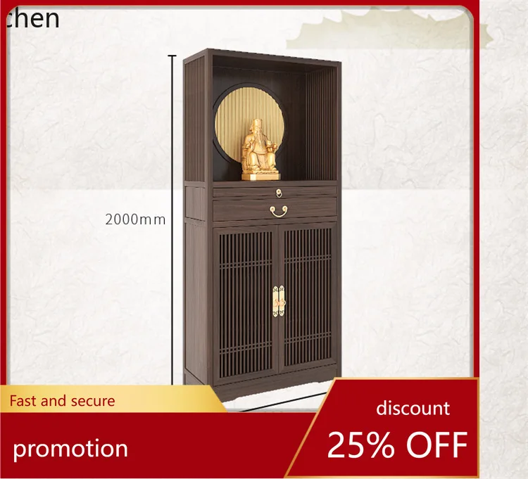 

ZMLNew Chinese Style Simple Cabinet with Door Buddha Shrine Home Solid Wood God of Wealth Cabinet Buddha Statue Worship Cabinet