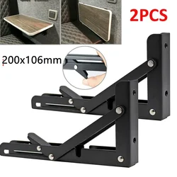 2pcs 200*106mm Black Finish Campervan Folding-Bracket Table Shelf Motorhome Caravan Camper Van Interior Accessories