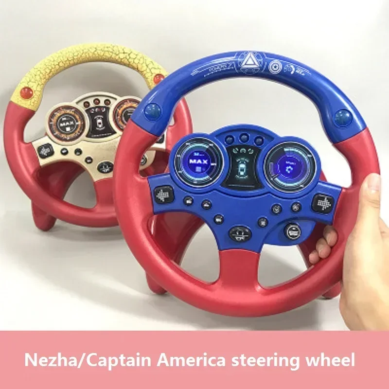 Children's early education electric steering wheel toys light up sound, after installation can give children different music