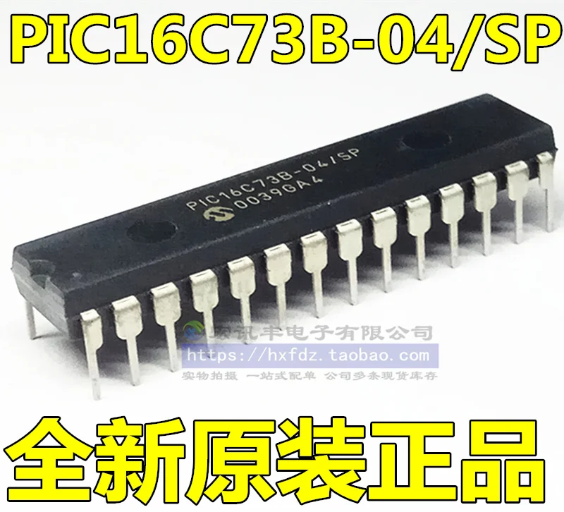 

PIC16C73B-04I/SP DIP-28 10PCS